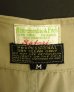 画像2: 60'S ABERCROMBIE & FITCH "SAFARIタグ" ハーフムーンポケット ハンティングベスト ベージュ (VINTAGE) (2)