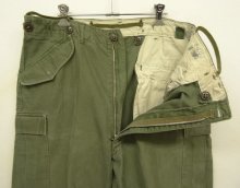 他の写真1: 50'S アメリカ軍 US ARMY M-51 フィールドパンツ PRENTICEアルミジップ M-R (VINTAGE)