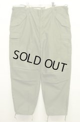 50'S アメリカ軍 US ARMY "M-51" フィールドパンツ XL-R (DEADSTOCK)