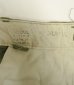 画像2: 50'S アメリカ軍 US ARMY M-51 フィールドパンツ PRENTICEアルミジップ M-R (VINTAGE) (2)