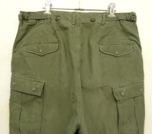 他の写真3: 50'S アメリカ軍 US ARMY M-51 フィールドパンツ PRENTICEアルミジップ M-R (VINTAGE)