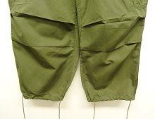 他の写真2: 50'S アメリカ軍 US ARMY M-51 アークティックシェルパンツ TALONアルミジップ S-R (VINTAGE)
