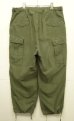 画像6: 50'S アメリカ軍 US ARMY M-51 フィールドパンツ PRENTICEアルミジップ M-R (VINTAGE)