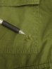 画像7: 50'S アメリカ軍 US ARMY M-51 アークティックシェルパンツ TALONアルミジップ S-R (VINTAGE)