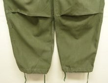 他の写真2: 50'S アメリカ軍 US ARMY M-51 フィールドパンツ PRENTICEアルミジップ M-R (VINTAGE)