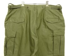 他の写真3: 50'S アメリカ軍 US ARMY "M-51" フィールドパンツ XL-R (DEADSTOCK)