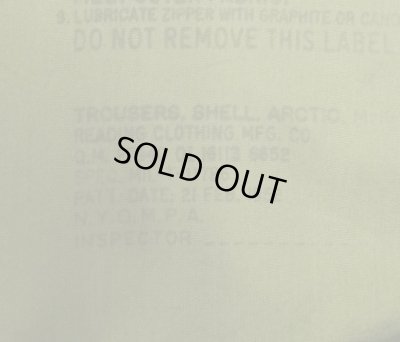 画像4: 50'S アメリカ軍 US ARMY M-51 アークティックシェルパンツ TALONアルミジップ S-R (VINTAGE)