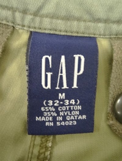 画像2: 00'S GAP 旧タグ ウエスト＆裾ドローコード付き スノーカモパンツ ベージュ (VINTAGE)