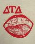 画像3: 90'S YELL LIKE HELL シングルステッチ 両面プリント 半袖 Tシャツ ホワイト USA製 (VINTAGE) (3)