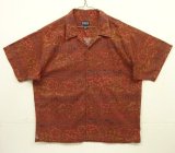 01'S PATAGONIA コットン 半袖 オープンカラーシャツ 総柄 (VINTAGE)