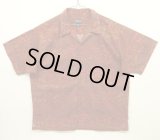 01'S PATAGONIA コットン 半袖 オープンカラーシャツ 総柄 (VINTAGE)