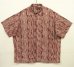 画像1: 90'S PATAGONIA コットン 半袖シャツ 総柄 (VINTAGE) (1)