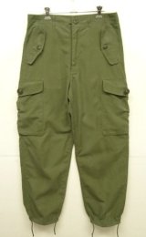 カナダ軍 "LIGHTWEIGHT OG107 MK2" カーゴパンツ オリーブ OPTIジップ (VINTAGE)
