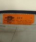 画像4: 80'S DICKIES "INDUSTRIAL WEAR" チビタグ ワークパンツ ネイビー W34 USA製 (VINTAGE) (4)