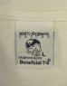 画像4: 90'S PATAGONIA "BENEFICIAL T'S" バックプリント 長袖 Tシャツ ホワイト メキシコ製 (VINTAGE)