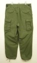 画像5: 70'S アメリカ軍 US ARMY "M-65" 裏地同色 フィールドパンツ M-LONG (VINTAGE) (5)