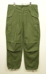 70'S アメリカ軍 US ARMY "M-65" 裏地同色 フィールドパンツ M-LONG (VINTAGE)