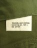 画像2: 60'S アメリカ軍 US ARMY "OG107" コットンサテン ベイカーパンツ W32L29 (DEADSTOCK) (2)