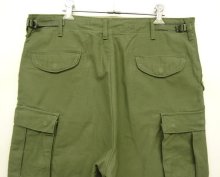 他の写真3: 70'S アメリカ軍 US ARMY "M-65" 裏地同色 フィールドパンツ M-LONG (VINTAGE)