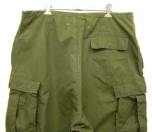 他の写真3: 50'S アメリカ軍 US ARMY "M-51" アークティックシェルパンツ TALONアルミジップ M-LONG (VINTAGE)