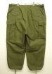 画像5: 50'S アメリカ軍 US ARMY "M-51" フィールドパンツ XL-R (DEADSTOCK) (5)