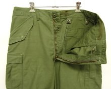 他の写真1: 70'S アメリカ軍 US ARMY "M-65" 裏地同色 フィールドパンツ M-LONG (VINTAGE)