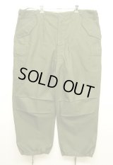 50'S アメリカ軍 US ARMY "M-51" フィールドパンツ XL-R (DEADSTOCK)