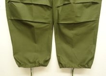 他の写真2: 50'S アメリカ軍 US ARMY "M-51" フィールドパンツ XL-R (DEADSTOCK)