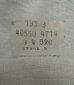 画像3: 80'S LEVIS 550 キャンバス ブルーグレー 42TALONジップ W36L32 USA製 (VINTAGE)