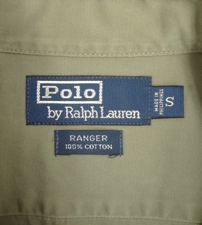 画像2: 90'S RALPH LAUREN "RANGER" コットンツイル 長袖 ワークシャツ カーキ (VINTAGE)