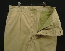 他の写真1: 50'S フランス軍 M52 プリーツ入り チノパンツ ベージュ 35 (VINTAGE)