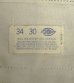 画像4: 80'S DICKIES 874 チビタグ ワークパンツ ネイビー W34L30 USA製 (VINTAGE) (4)