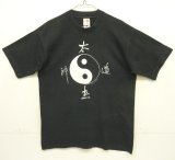 90'S LIREN ENTERPRISES "YIN & YANG" シングルステッチ 両面プリント 半袖 Tシャツ ブラック (VINTAGE)