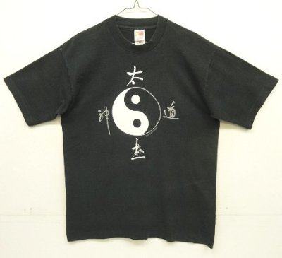 画像1: 90'S LIREN ENTERPRISES "YIN & YANG" シングルステッチ 両面プリント 半袖 Tシャツ ブラック (VINTAGE)