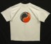 画像1: 90'S NIKE "YIN & YANG" 白タグ 両面プリント 半袖 Tシャツ ホワイト (VINTAGE) (1)