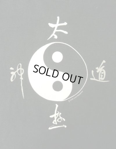 画像3: 90'S LIREN ENTERPRISES "YIN & YANG" シングルステッチ 両面プリント 半袖 Tシャツ ブラック (VINTAGE)