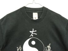 他の写真1: 90'S LIREN ENTERPRISES "YIN & YANG" シングルステッチ 両面プリント 半袖 Tシャツ ブラック (VINTAGE)