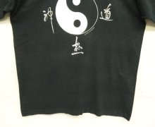 他の写真3: 90'S LIREN ENTERPRISES "YIN & YANG" シングルステッチ 両面プリント 半袖 Tシャツ ブラック (VINTAGE)