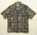 画像1: 00'S LL Bean コットン 半袖 オープンカラーシャツ 総柄 (VINTAGE) (1)