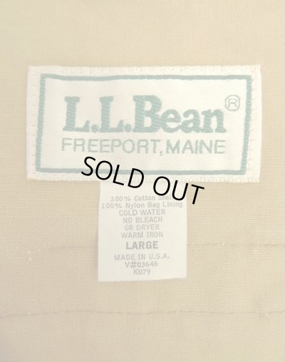 画像2: 80'S LL Bean ダック ハンティングベスト タン USA製 (VINTAGE)