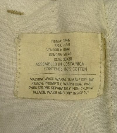 画像3: 90'S LL Bean コットン ツープリーツ チノパンツ タン (VINTAGE)