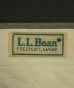画像2: 80'S LL Bean コットン スラックス トープ (VINTAGE) (2)