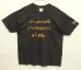 画像3: 90'S IBM 両面&袖プリント 半袖 Tシャツ ブラック (VINTAGE) (3)