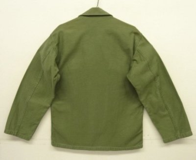 画像5: 50'S アメリカ軍 US ARMY "1st MODEL" OG107 コットンサテン 13スターボタン ユーティリティシャツ (VINTAGE)