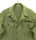 画像3: 50'S アメリカ軍 US ARMY "1st MODEL" OG107 コットンサテン 13スターボタン ユーティリティシャツ (VINTAGE) (3)