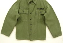 他の写真3: 50'S アメリカ軍 US ARMY "1st MODEL" OG107 コットンサテン 13スターボタン ユーティリティシャツ (VINTAGE)