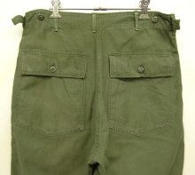 他の写真3: 60'S アメリカ軍 US ARMY "OG107" 初期モデル コットンサテン 平ボタン ベイカーパンツ (VINTAGE)