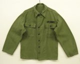 50'S アメリカ軍 US ARMY "1st MODEL" OG107 コットンサテン 13スターボタン ユーティリティシャツ (VINTAGE)