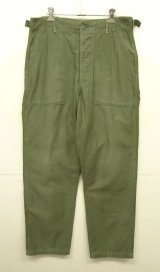 60'S アメリカ軍 US ARMY "OG107" 初期モデル コットンサテン 平ボタン ベイカーパンツ (VINTAGE)
