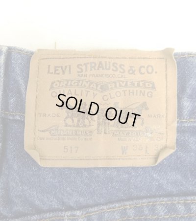 画像4: 80'S LEVIS 517 デニム インディゴ W36L30 USA製 (VINTAGE)